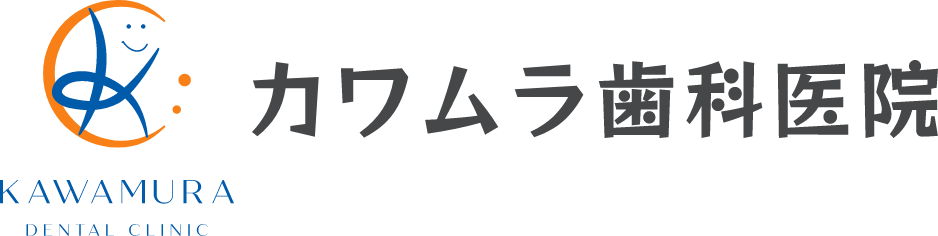 カワムラ歯科医院ロゴ